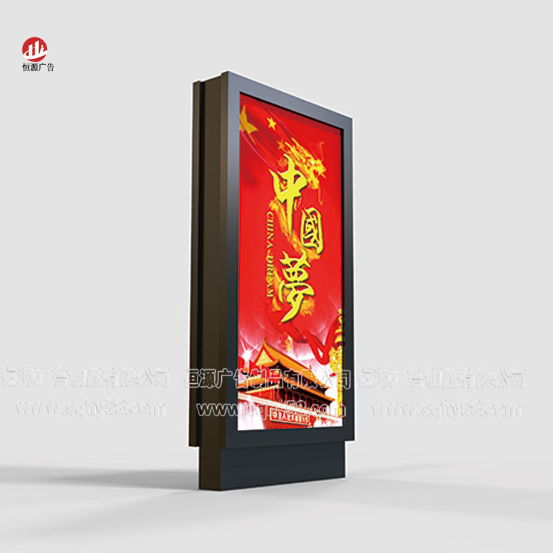 廣告燈箱002