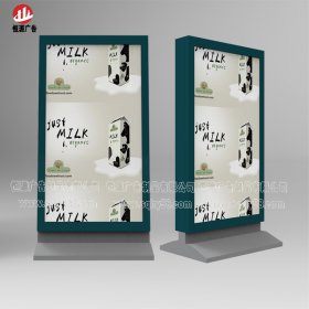廣告燈箱011
