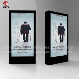 廣告燈箱015