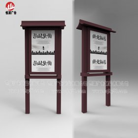 廣告燈箱018