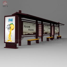 仿古候車(chē)亭001