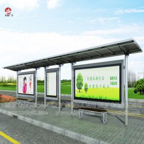 不銹鋼公交候車(chē)亭021