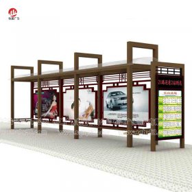 仿古候車(chē)亭005