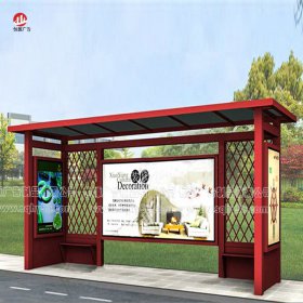 仿古候車(chē)亭009