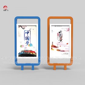 廣告燈箱028