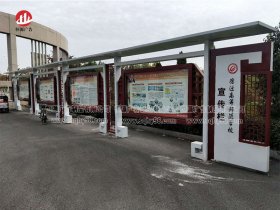 宿遷師范學(xué)校定制一批文化長(cháng)廊宣傳欄