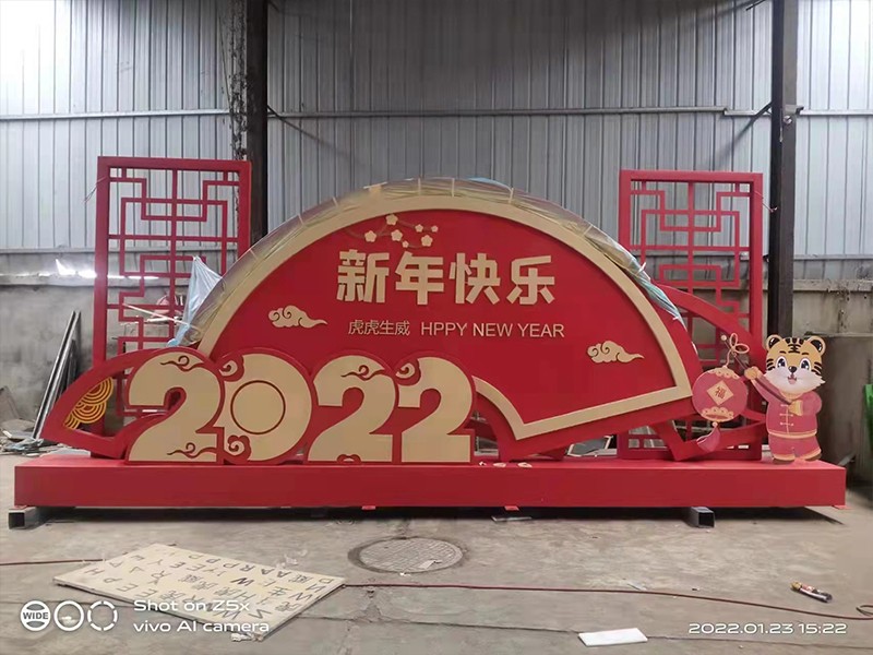 2022新春標牌，廣東批量定制(圖4)