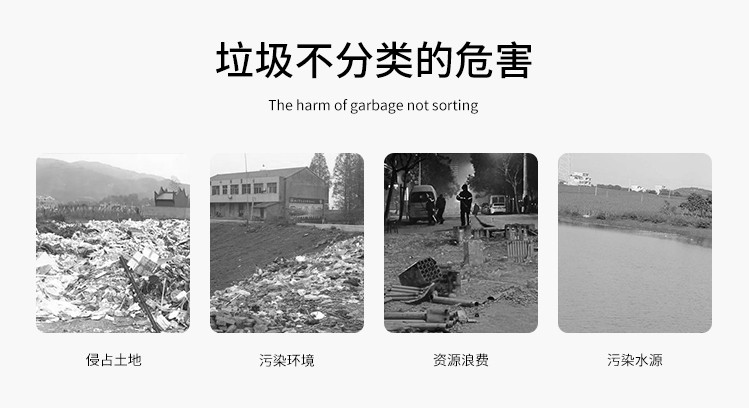 智能垃圾分類(lèi)箱(圖4)